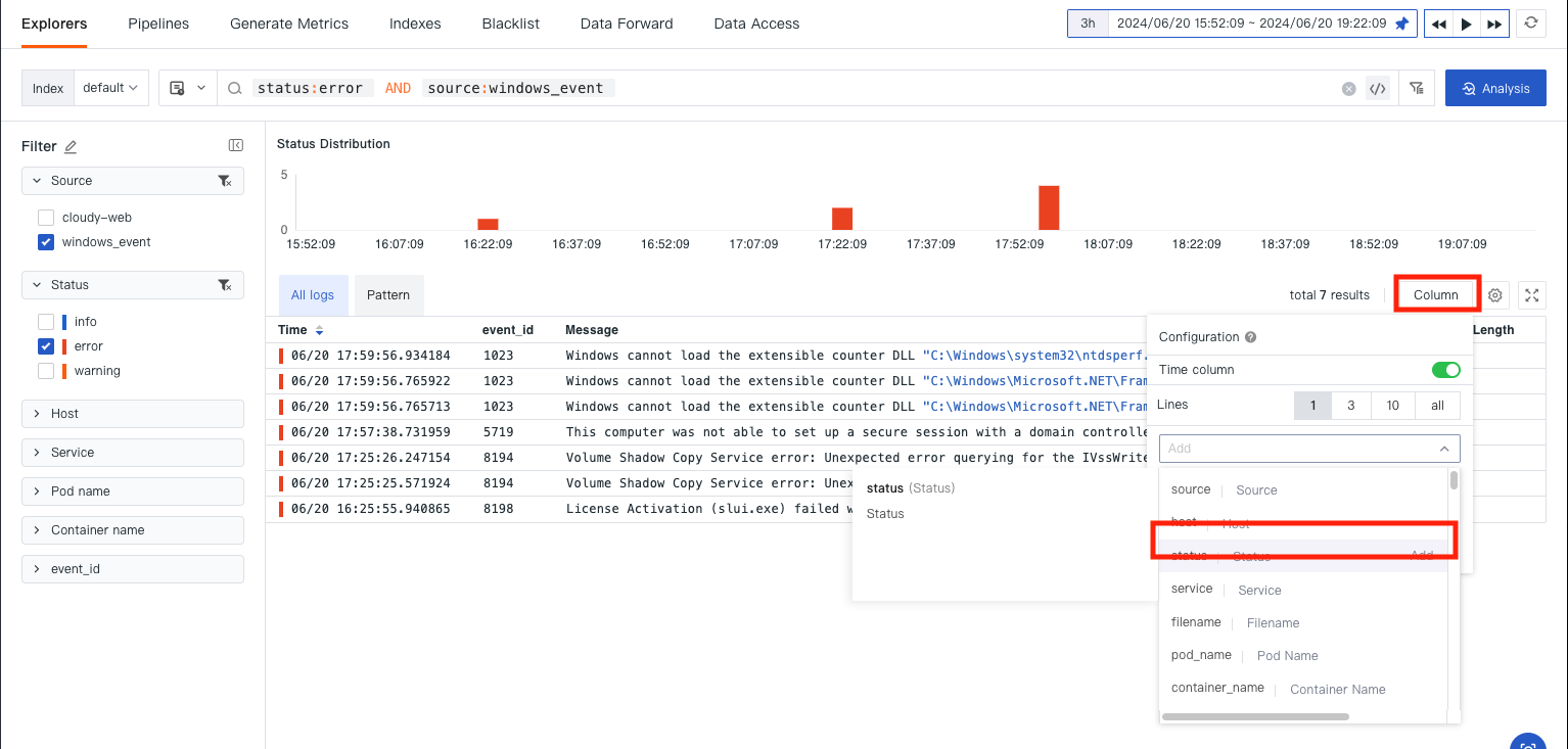 Logs Explorer 3