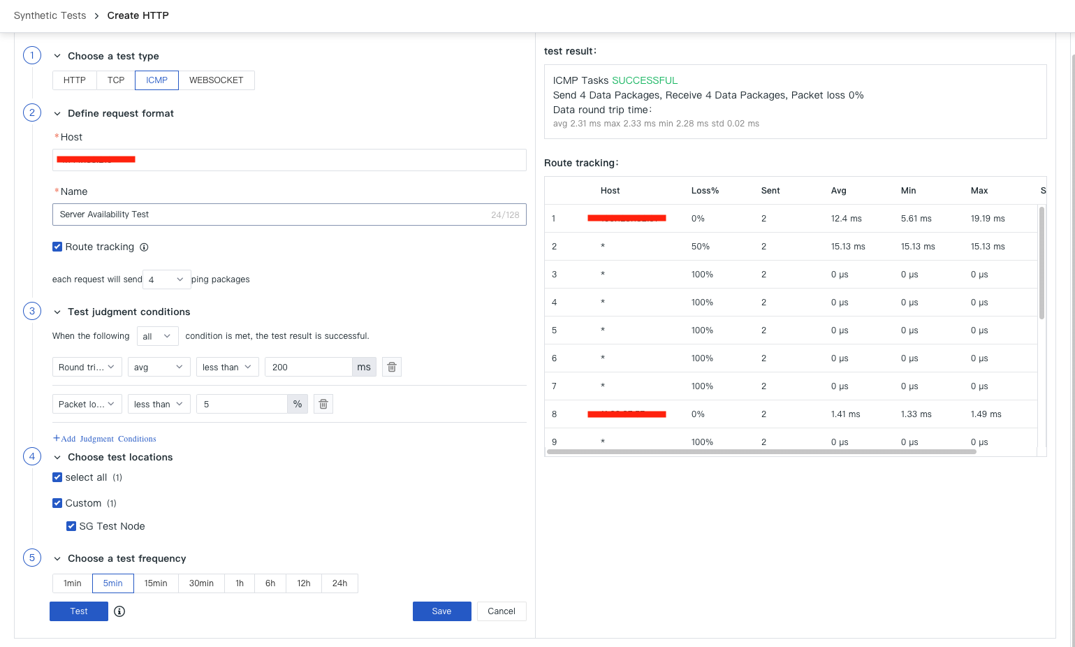 Create ICMP Task Screen 5
